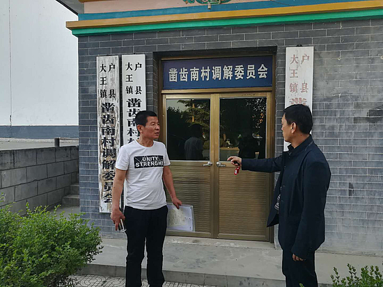 图片1.jpg 图片1.jpg