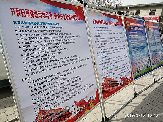 图片11.jpg 图片11.jpg