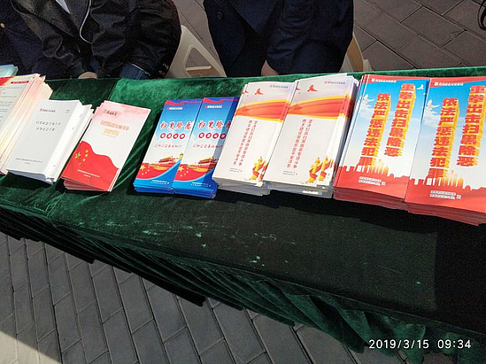 图片5.jpg 图片5.jpg