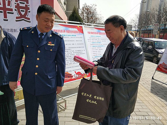 图片8.jpg 图片8.jpg