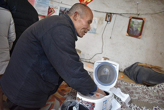 图片5.jpg 图片5.jpg