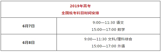 1559870112(1).jpg 1559870112(1).jpg