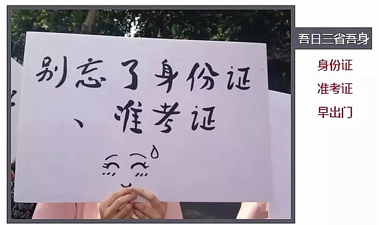 微信图片_20190607091654.jpg 微信图片_20190607091654.jpg