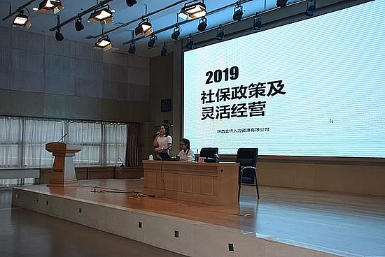 20190426fosr9kjc4h.jpg