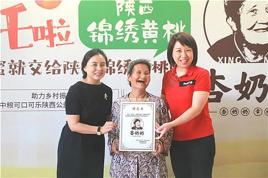 微信图片_20210129155016.jpg 微信图片_20210129155016.jpg