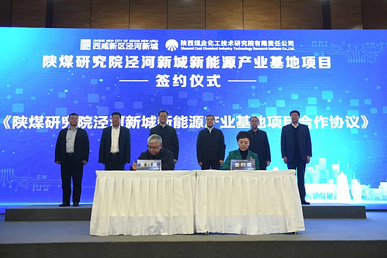 微信图片_20210129091948.jpg 微信图片_20210129091948.jpg