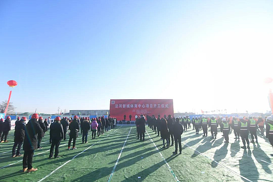 微信图片_20210126090952.jpg 微信图片_20210126090952.jpg