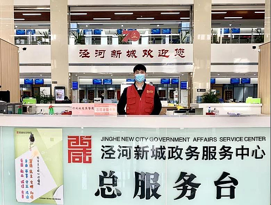 微信图片_20210113093914.jpg 微信图片_20210113093914.jpg