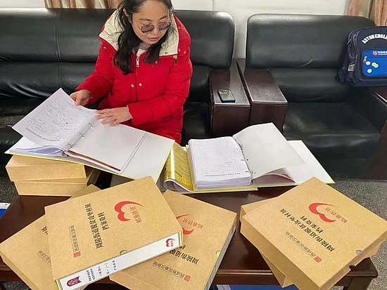 微信图片_20201231104425.jpg 微信图片_20201231104425.jpg