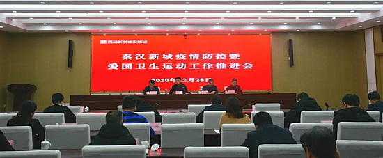 微信图片_20201229112524.jpg 微信图片_20201229112524.jpg