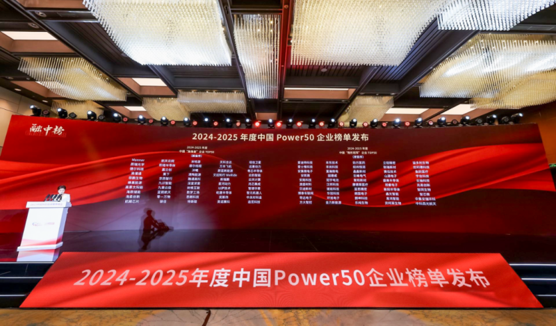 上半年，落地科转企业36家。 (1).png