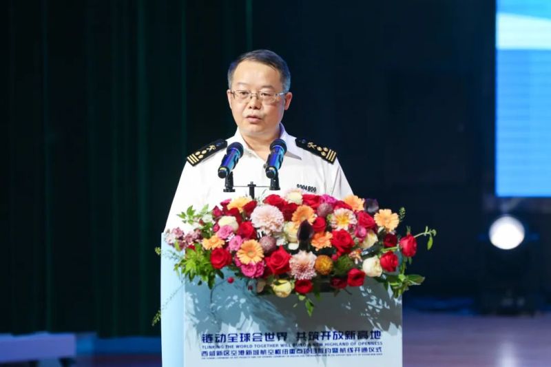 5.西安咸阳国际机场海关副关长 刘文武.JPG