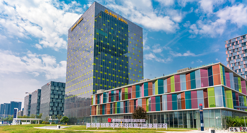 西咸新区一批产业项目集中开工