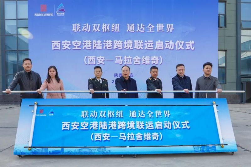 微信图片_20251124100236_15415_6.png