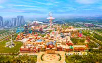 丝路欢乐世界获评国家4A级旅游景区