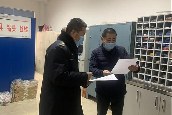 微信图片_20200229170903.jpg 微信图片_20200229170903.jpg