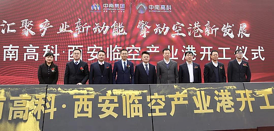微信图片_20191224112521.jpg