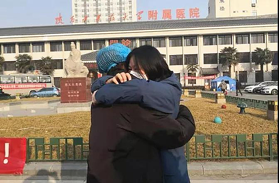 微信图片_20200210221259.jpg 微信图片_20200210221259.jpg