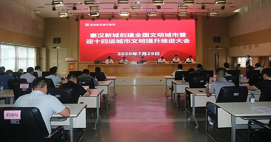 微信图片_20200730095124.jpg