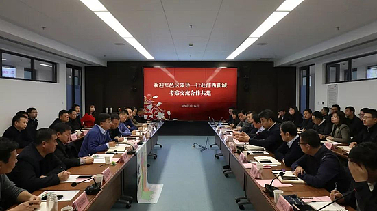 鄠邑区2.jpg 鄠邑区2.jpg
