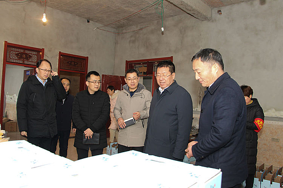 微信图片_20200116202248.jpg