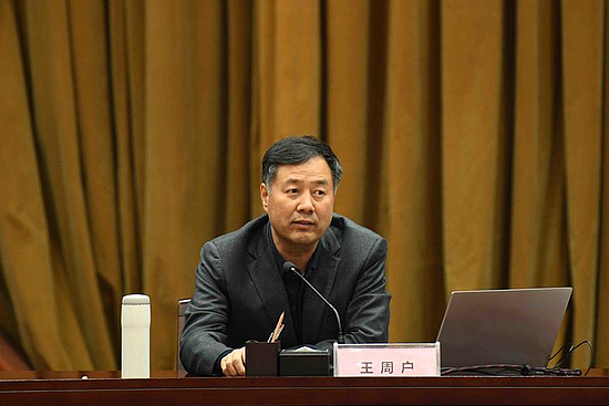 微信图片_20191210223011.jpg