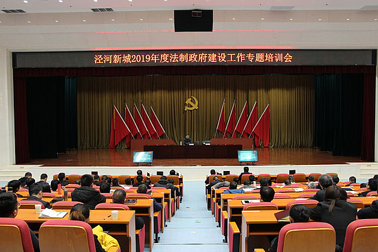 微信图片_20191210223005.jpg