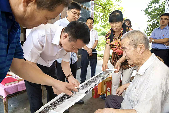 微信图片_20190716091615.jpg 微信图片_20190716091615.jpg