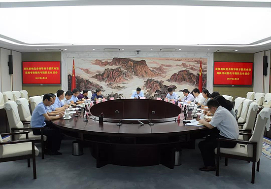 微信图片_20190604102453.jpg