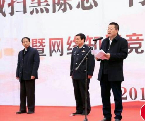 图片3.jpg 图片3.jpg