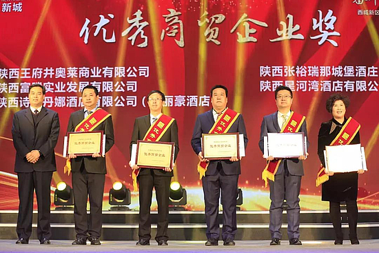 微信图片_20190220094217.jpg