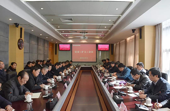 微信图片_20190211094037.jpg