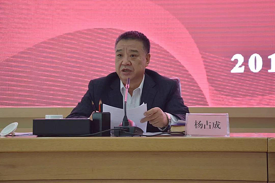 微信图片_20190116101034.jpg 微信图片_20190116101034.jpg