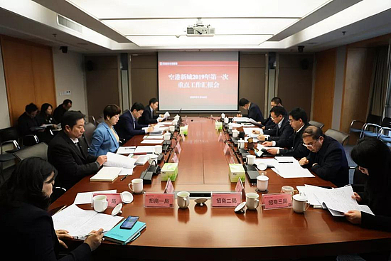 微信图片_20190115090828.jpg