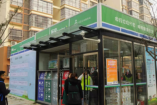 微信图片_20190104100652.jpg 微信图片_20190104100652.jpg