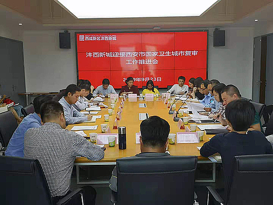 20190926hxl8bg39xb.jpg 20190926hxl8bg39xb.jpg