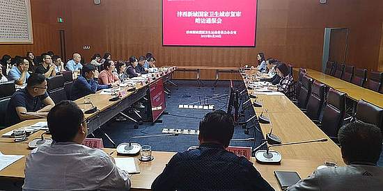 20191009e7aoqh4c74.jpg 20191009e7aoqh4c74.jpg