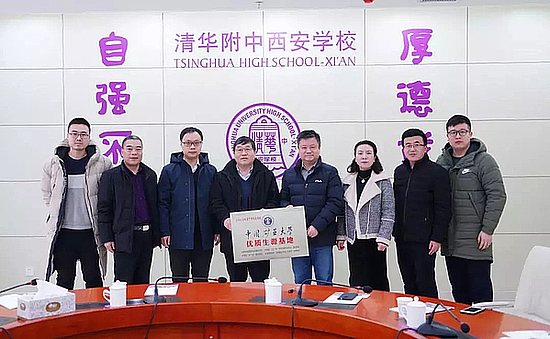 2019013076q3i6z8ab.jpg 2019013076q3i6z8ab.jpg