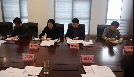 微信图片_20190108084605.jpg 微信图片_20190108084605.jpg