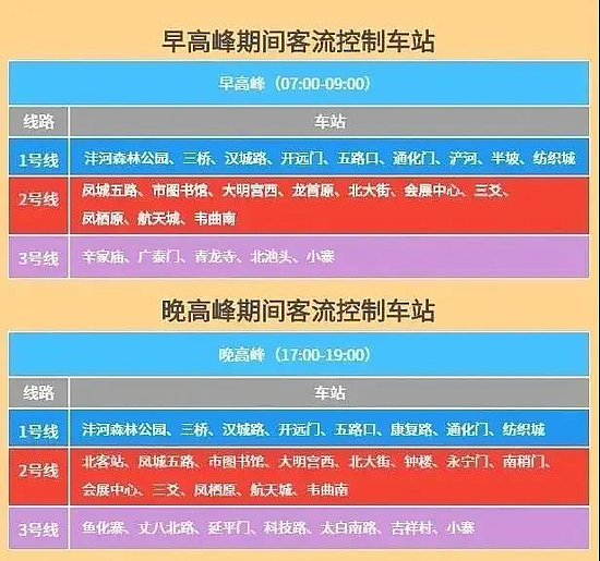 微信图片_20200308151335.jpg 微信图片_20200308151335.jpg