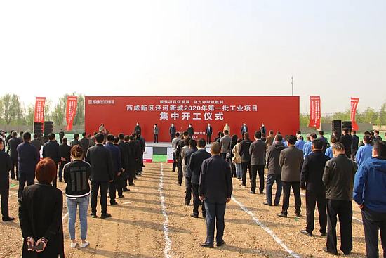 微信图片_20210126090945.jpg