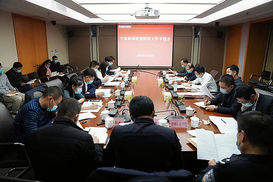 微信图片_20210115111328.jpg