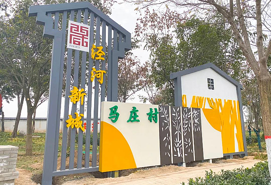 微信图片_20210114090737.jpg