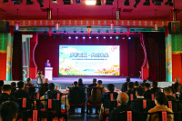 2026年西咸新区文商旅体农春季消费季暨招商推介会在沣东新城诗经里景区举行