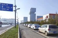 西咸新区6月停车月卡开始办理，详细点位信息公布