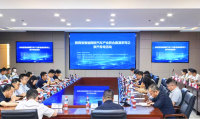 “链主赋能 智汇秦汉——陕西省智能网联汽车产业联合路演系列陕汽专场”成功举办