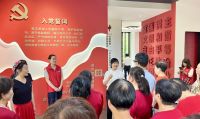 从红色课堂到便民大集，多样活动庆“七一”！