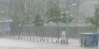 西安市气象台发布暴雨橙色预警