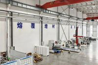 激光熔覆装备生产研发项目在泾河新城正式开工建设
