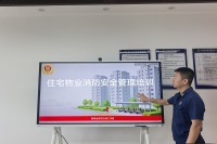 西咸新区消防救援支队扎实推进消防宣传教育“大培训”工作